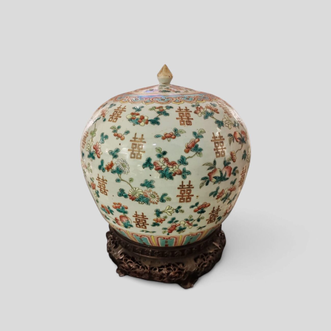 Ginger Jar