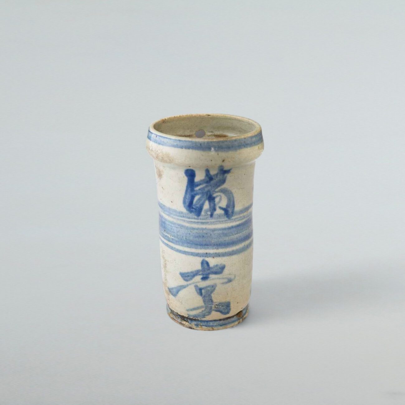 Vaso Portapinceles