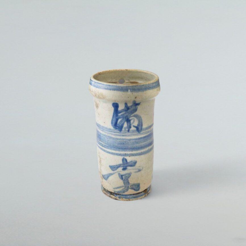 Vaso Portapinceles